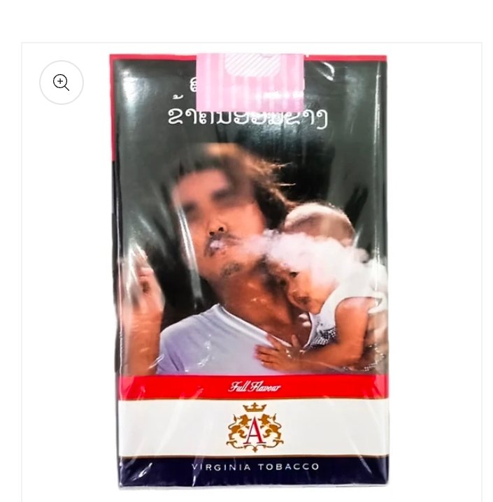 ຢາສູບ Aແດງແຂງ ຊອງ