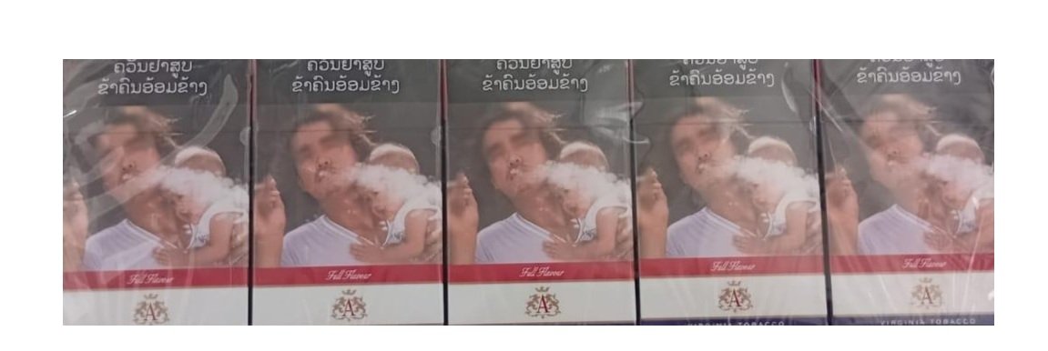 ຢາສູບ Aແດງແຂງ ຕຸດ